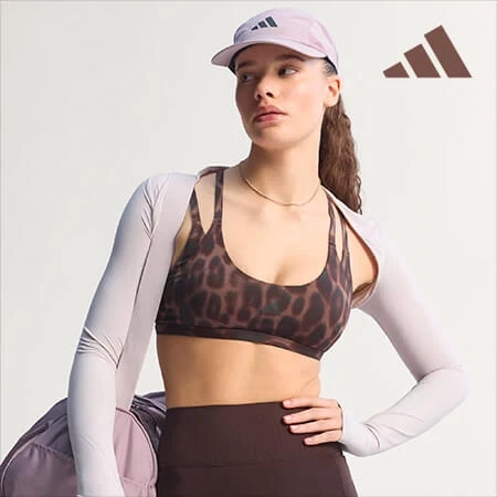 Adidas Animal Print
